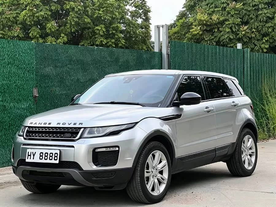 Land Rover Range Rover Aurora