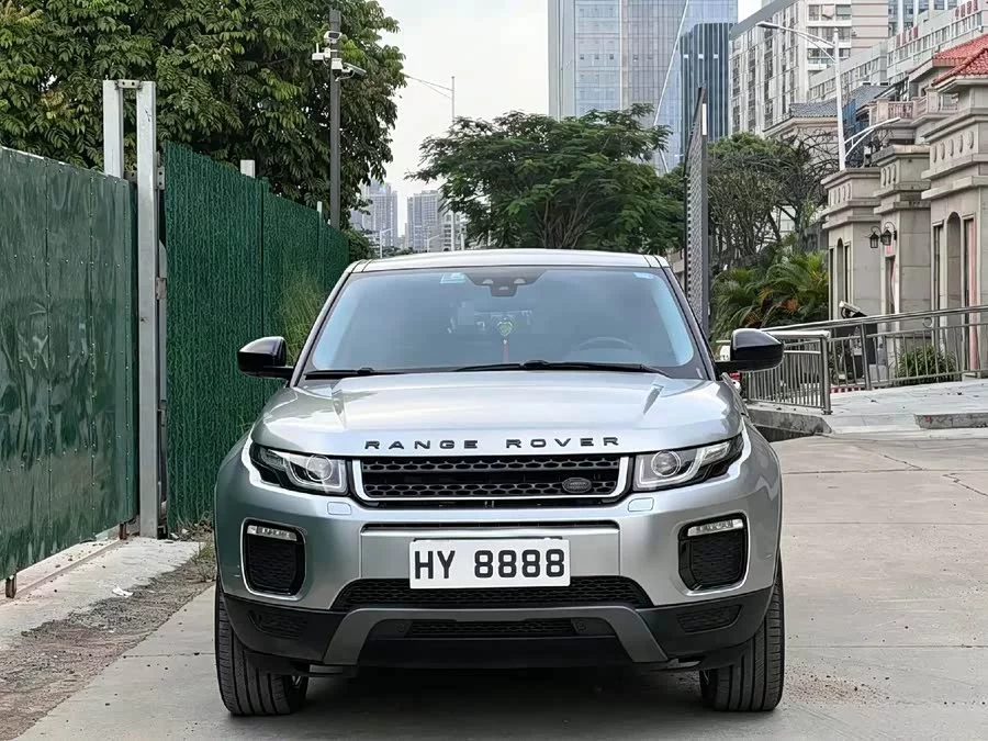 Land Rover Range Rover Aurora