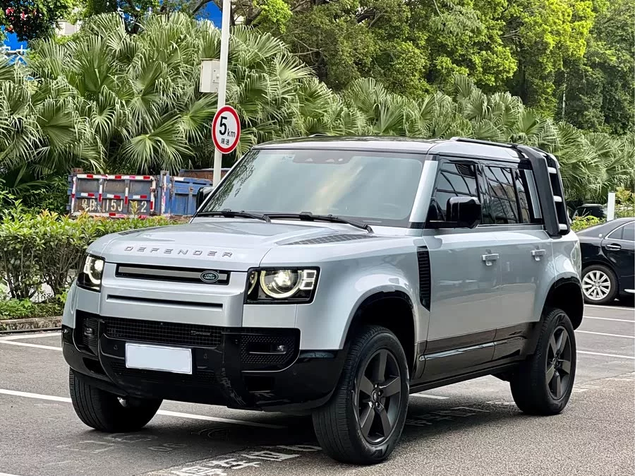 Land Rover guard