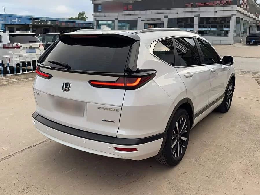 Honda Haoying