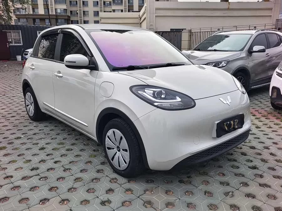 Wuling Bingo