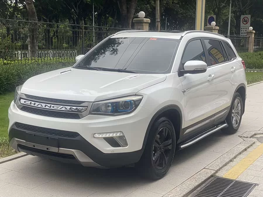 Changan CS75