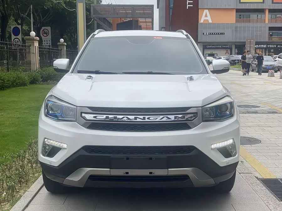 Changan CS75