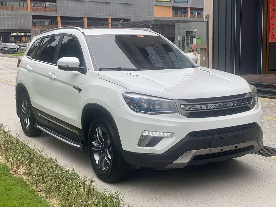 Changan CS75