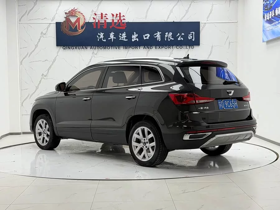 Jetta VS7