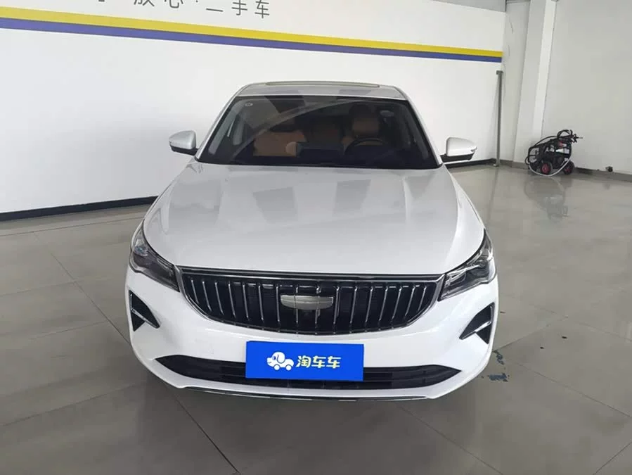 Geely Emgrand