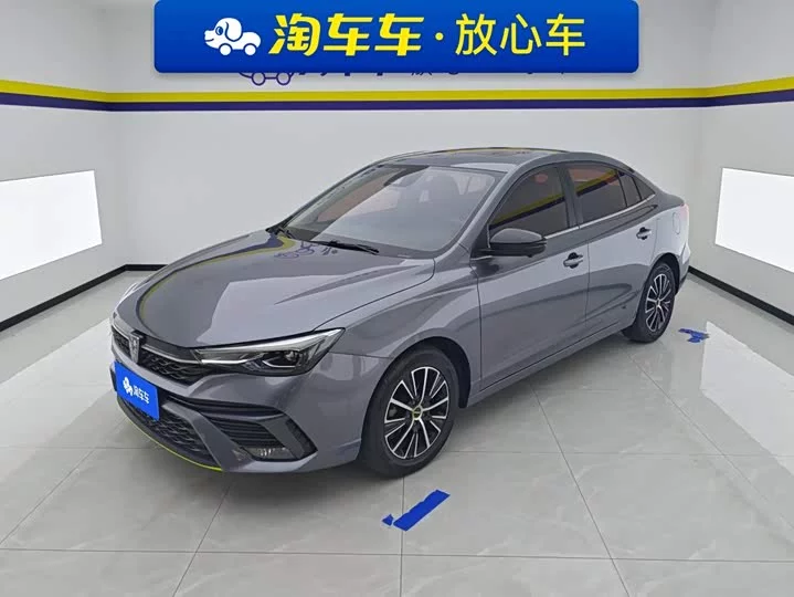 Roewe i5