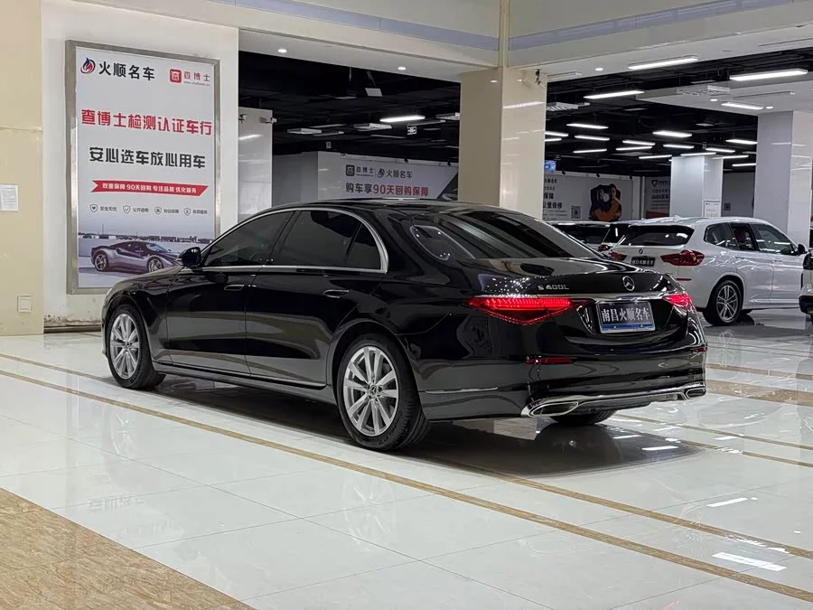 Mercedes Benz S class
