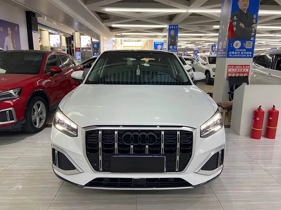 Audi Q2L