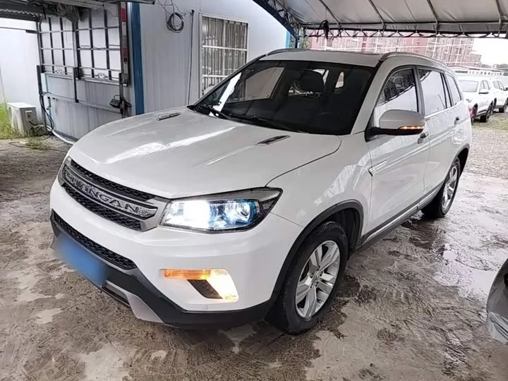 Changan CS75