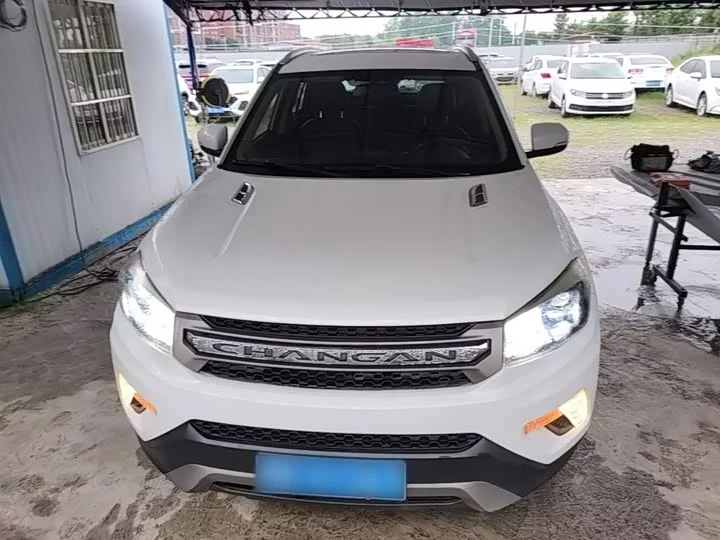 Changan CS75