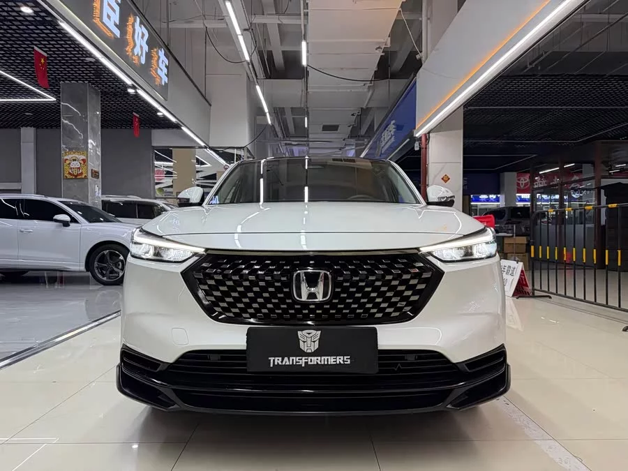 Honda XR-V