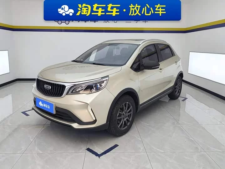 Geely Vision X3