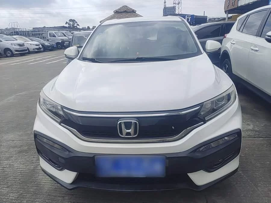 Honda XR-V