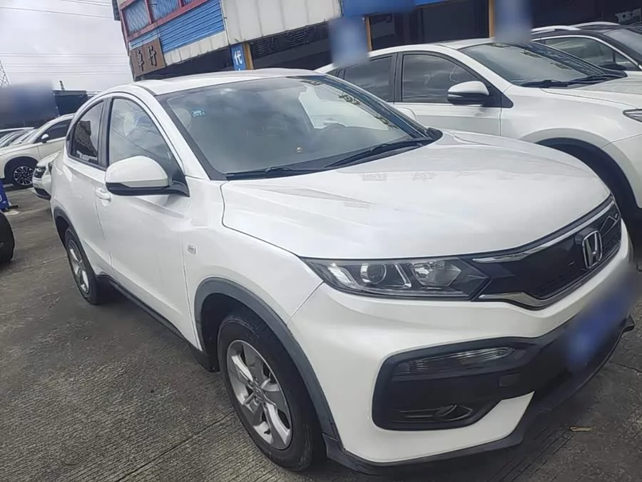 Honda XR-V