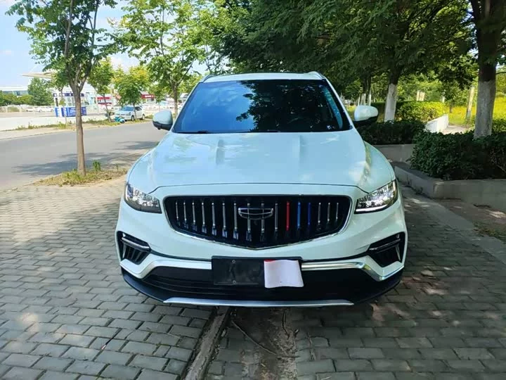 Geely Boyue