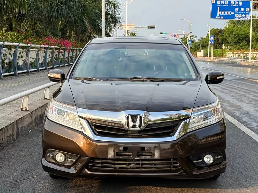 Honda Lingpai