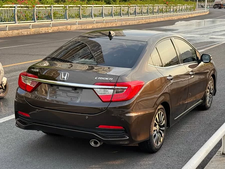 Honda Lingpai