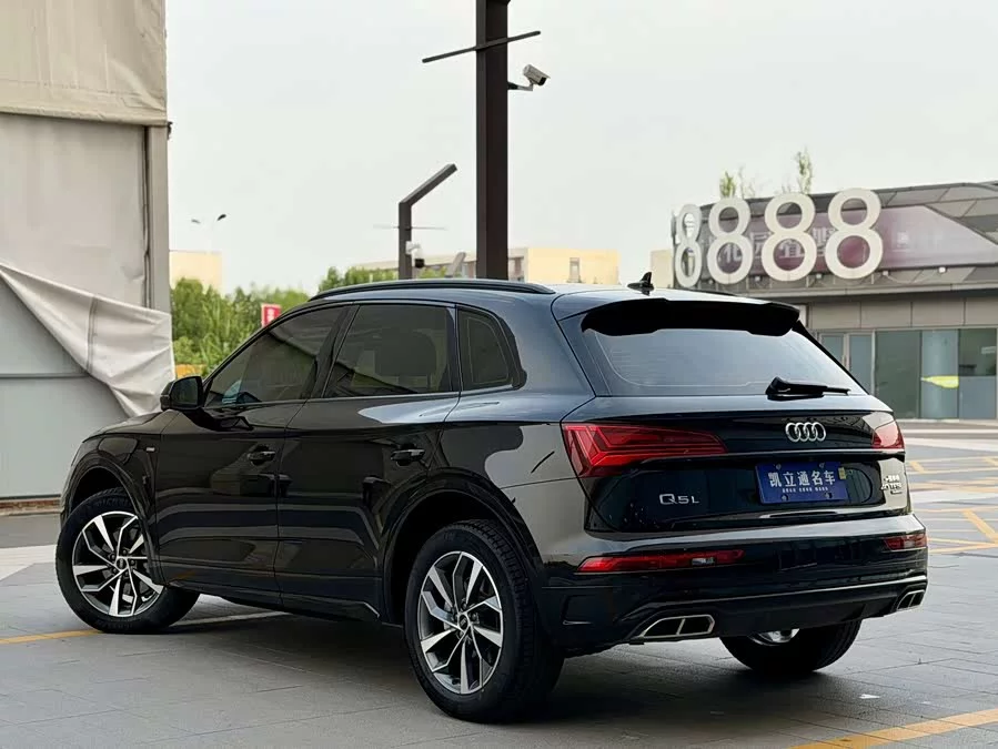 Audi Q5L