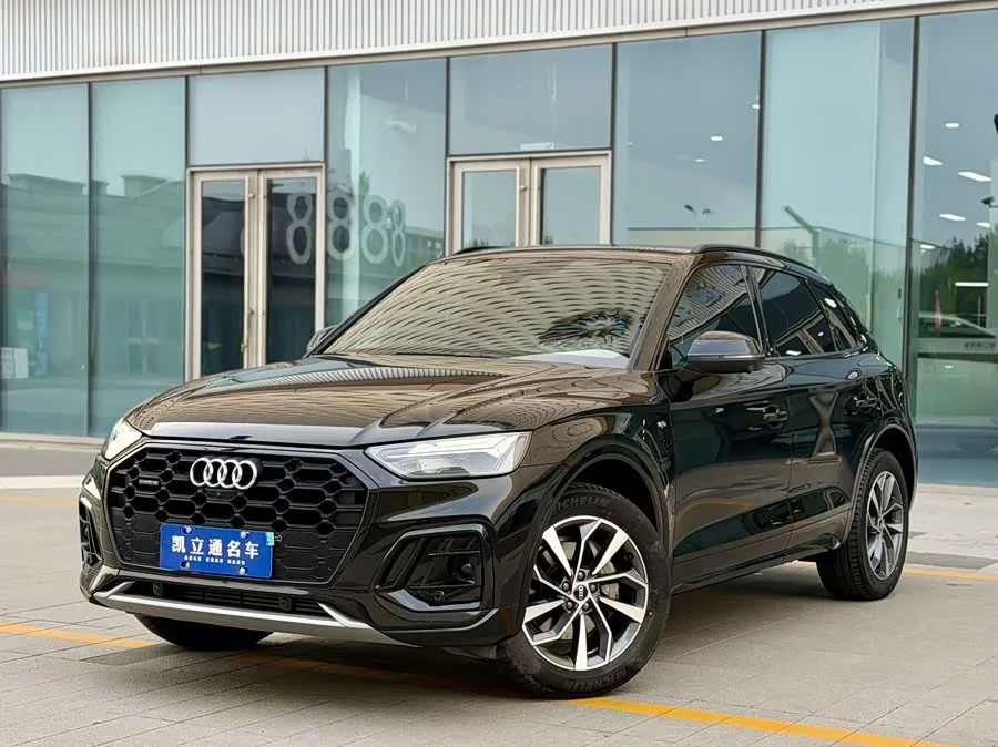 Audi Q5L