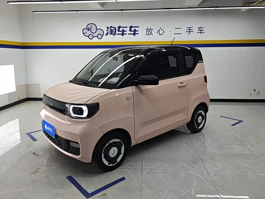 Wuling Hongguang MINIEV