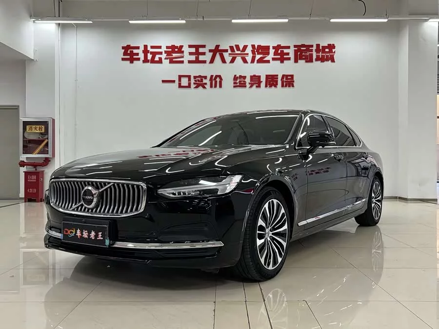 Volvo S90