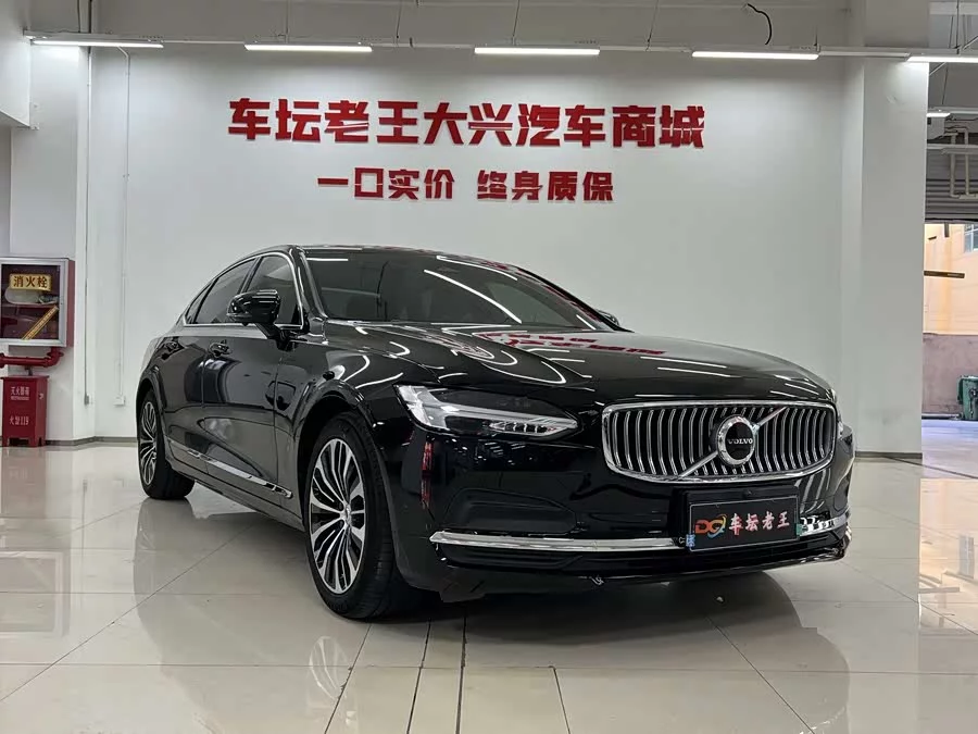 Volvo S90