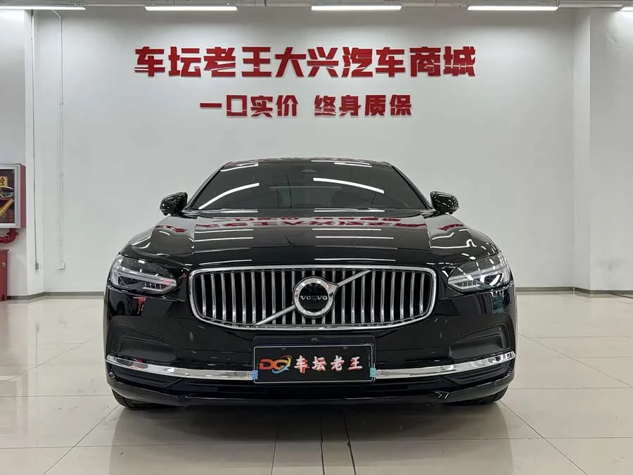 Volvo S90