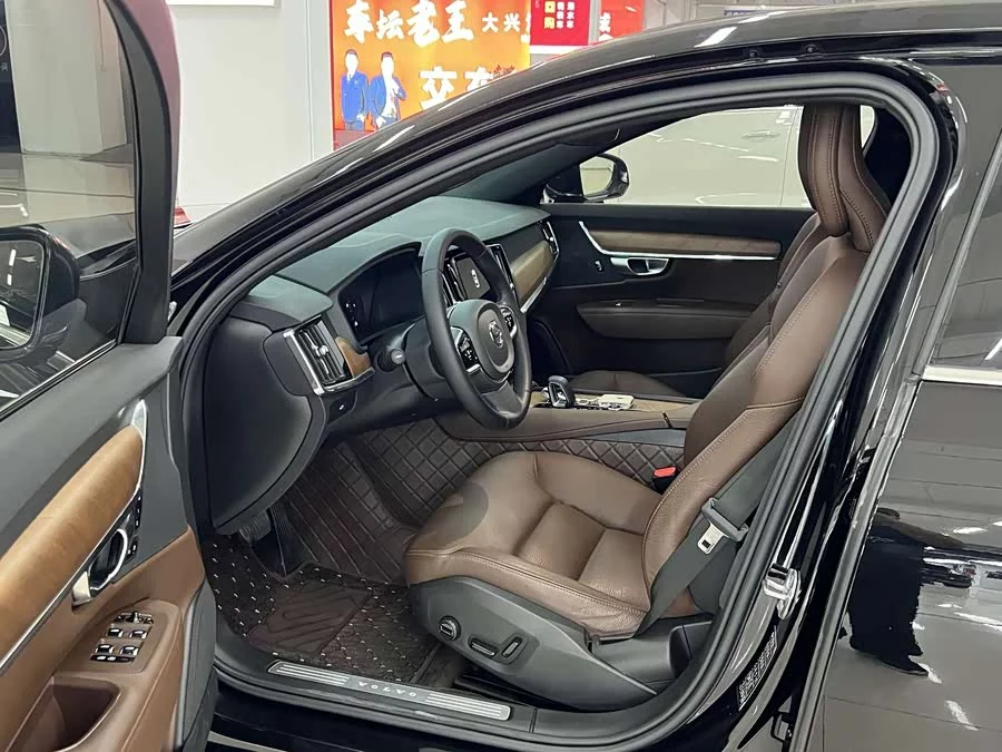 Volvo S90