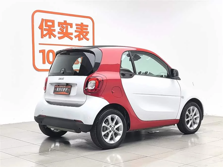 smart fortwo