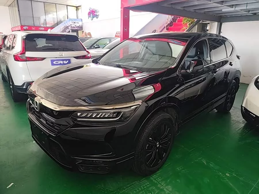 Honda Haoying