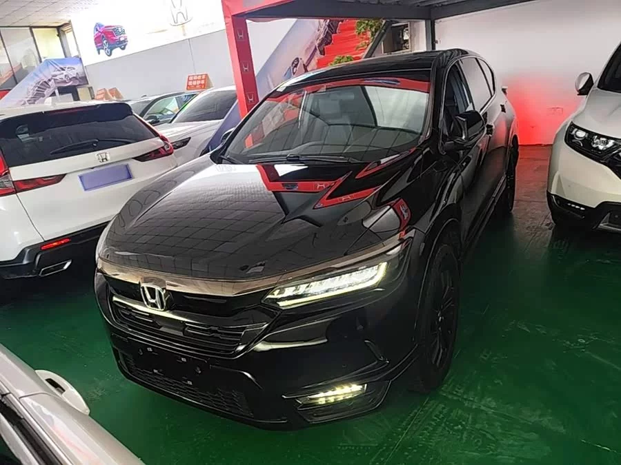 Honda Haoying