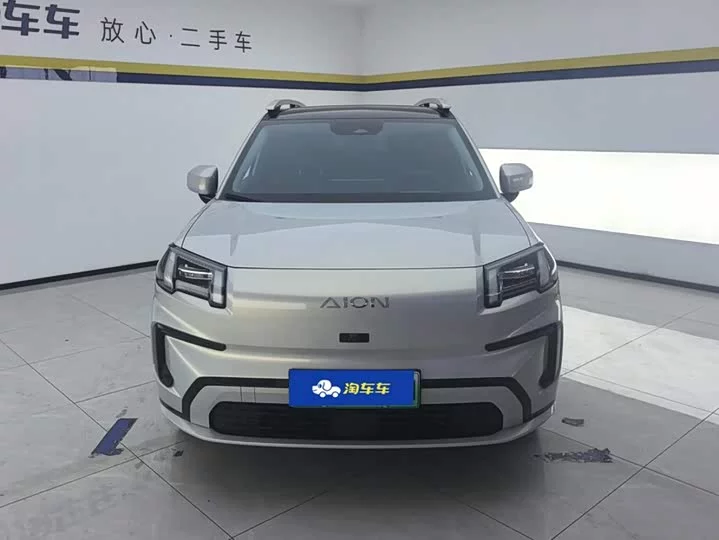 AION V