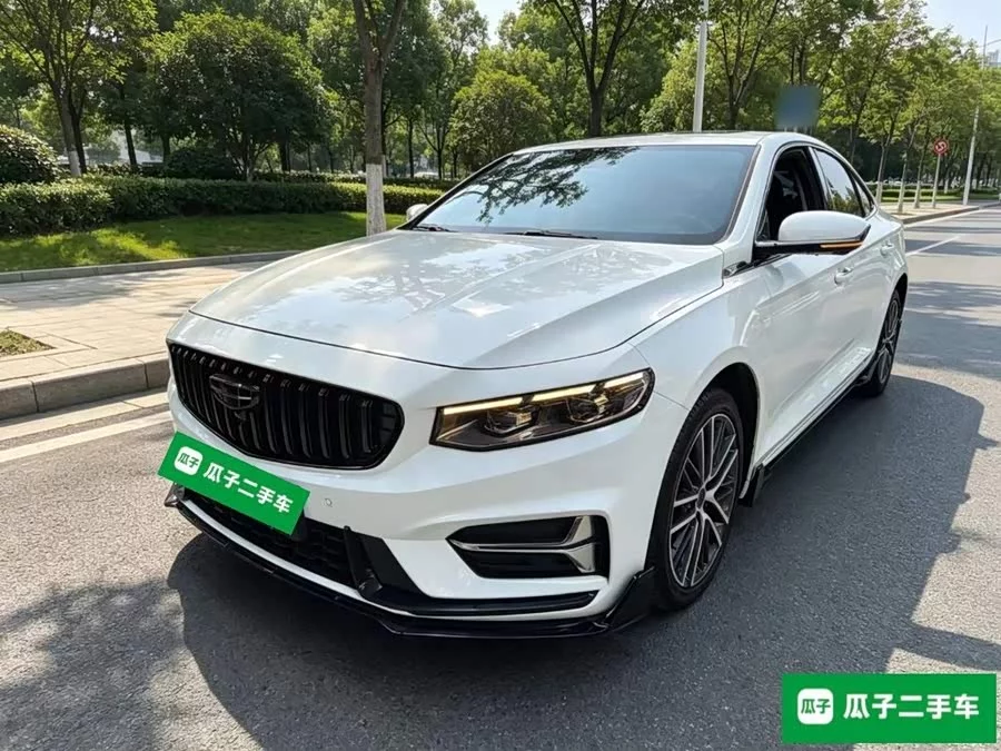 Geely Xingrui