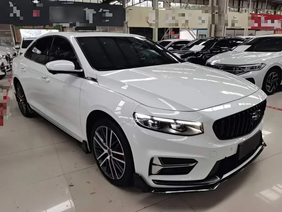 Geely Xingrui