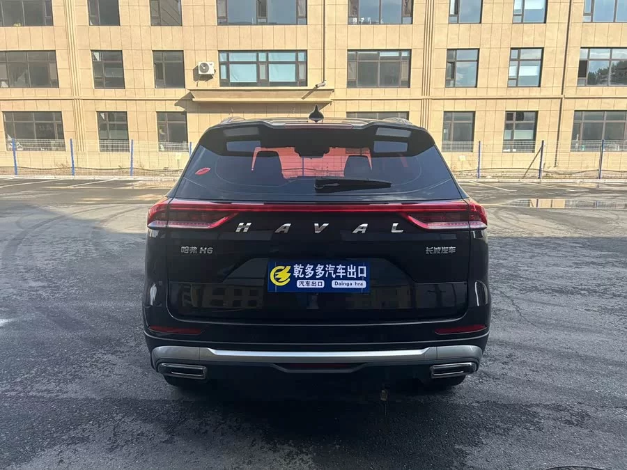 Haval H6