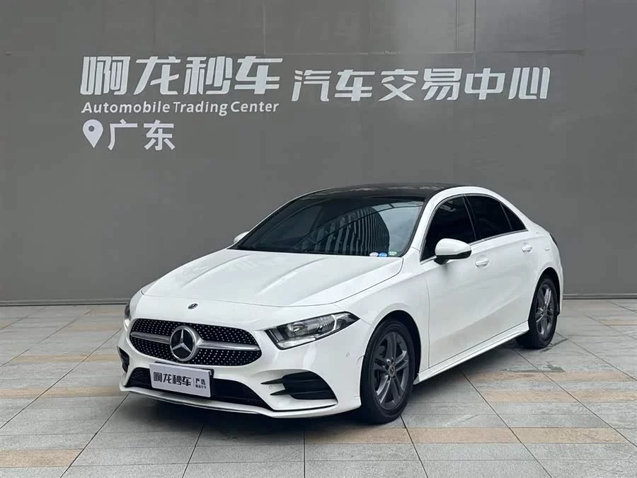 Mercedes Benz Class A