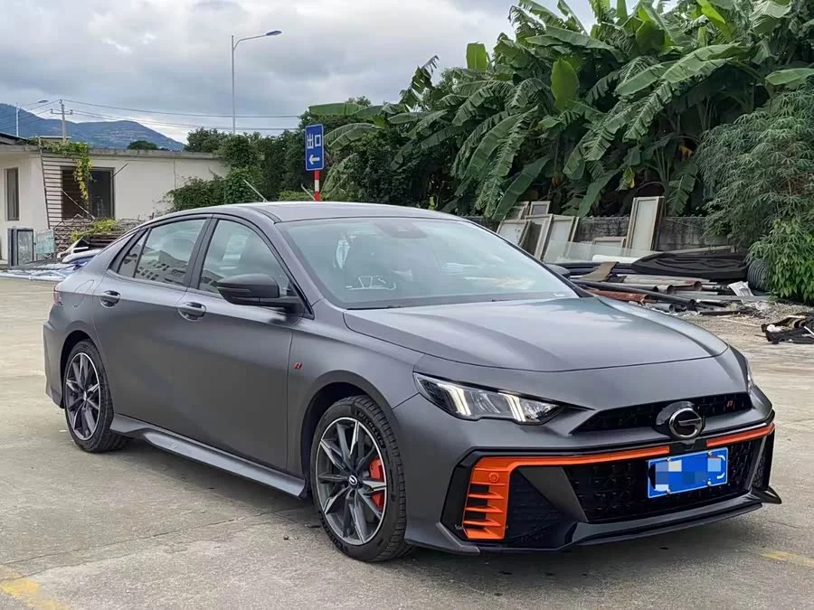 GAC Trumpchi Empow