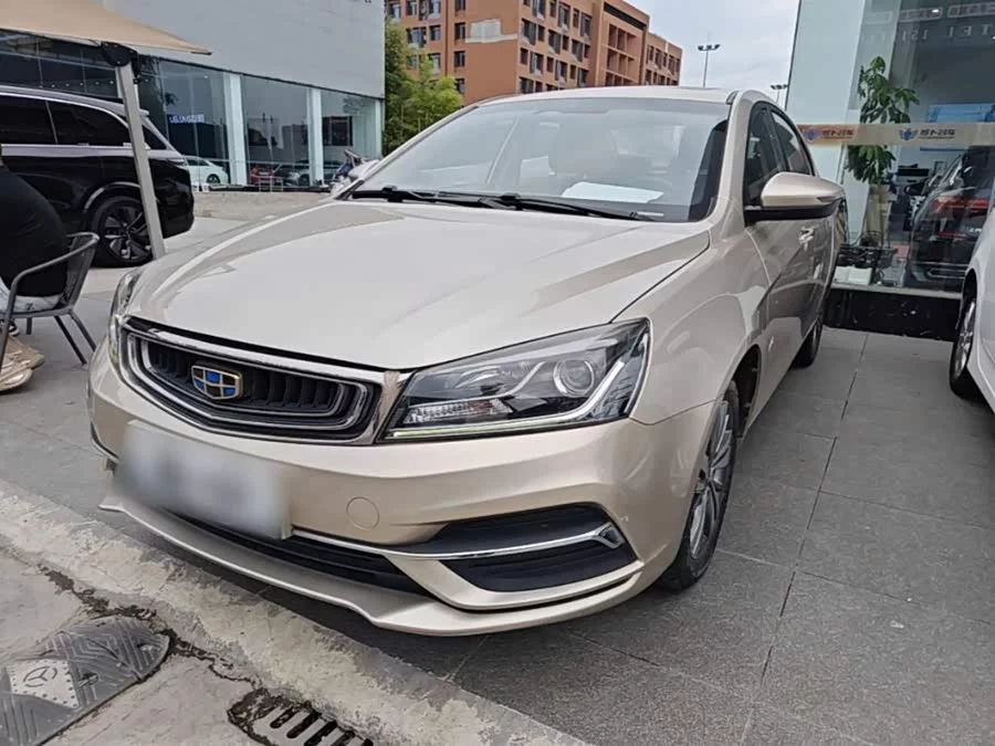 Geely Emgrand