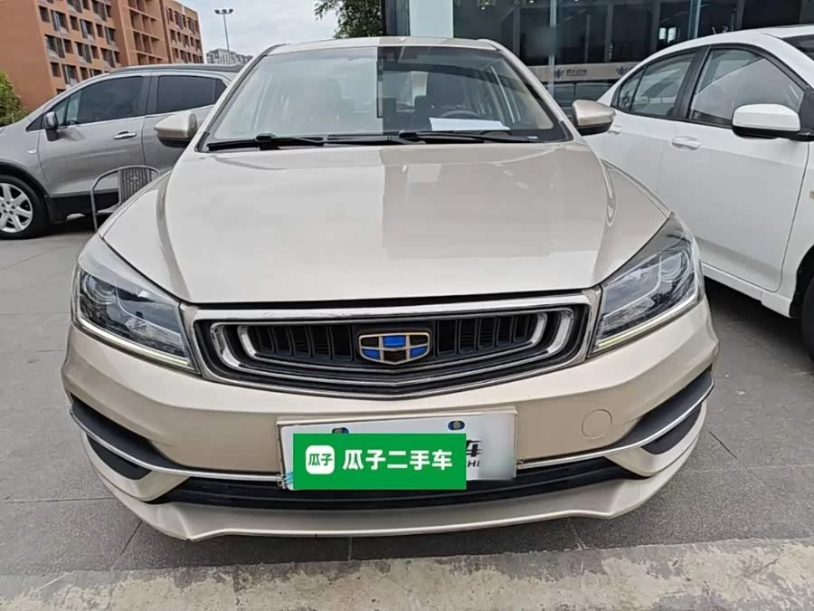 Geely Emgrand
