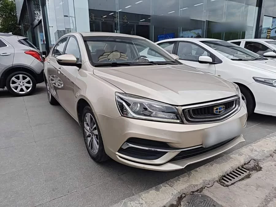 Geely Emgrand