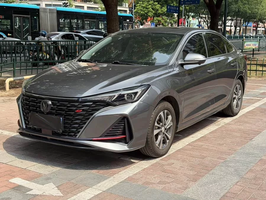 Changan Yidong