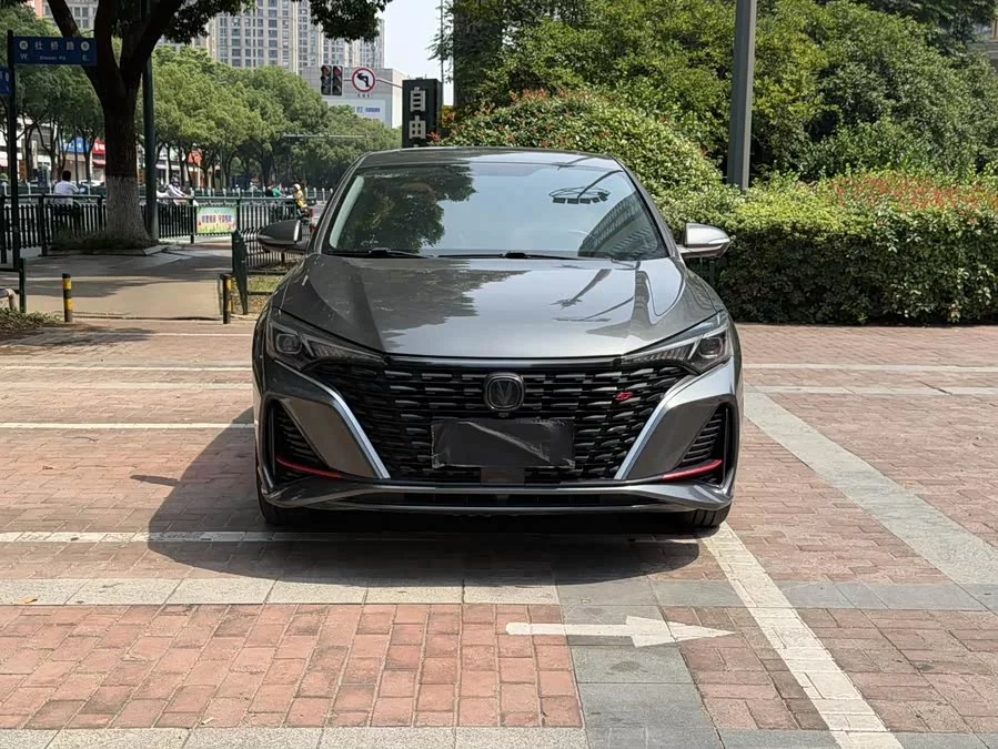 Changan Yidong