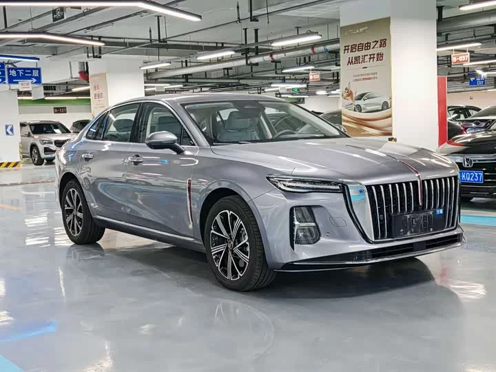 Hongqi H5 PHEV
