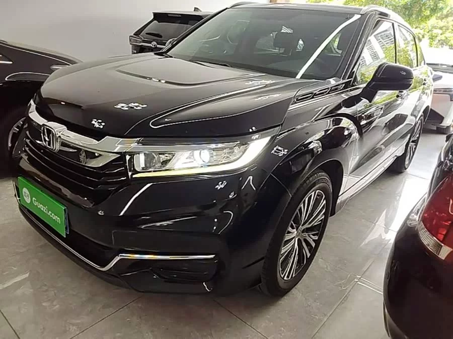 Honda Crown Road