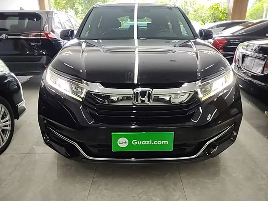 Honda Crown Road