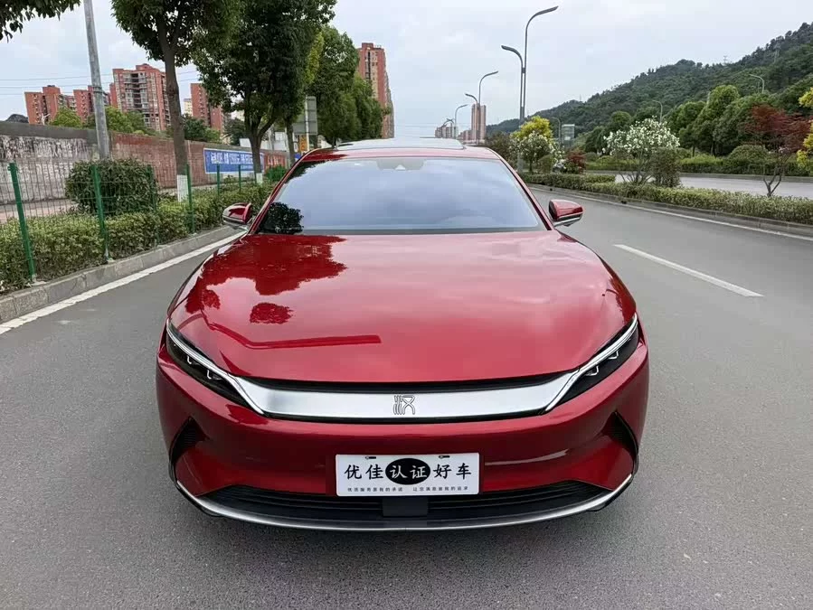 BYD Second-hand