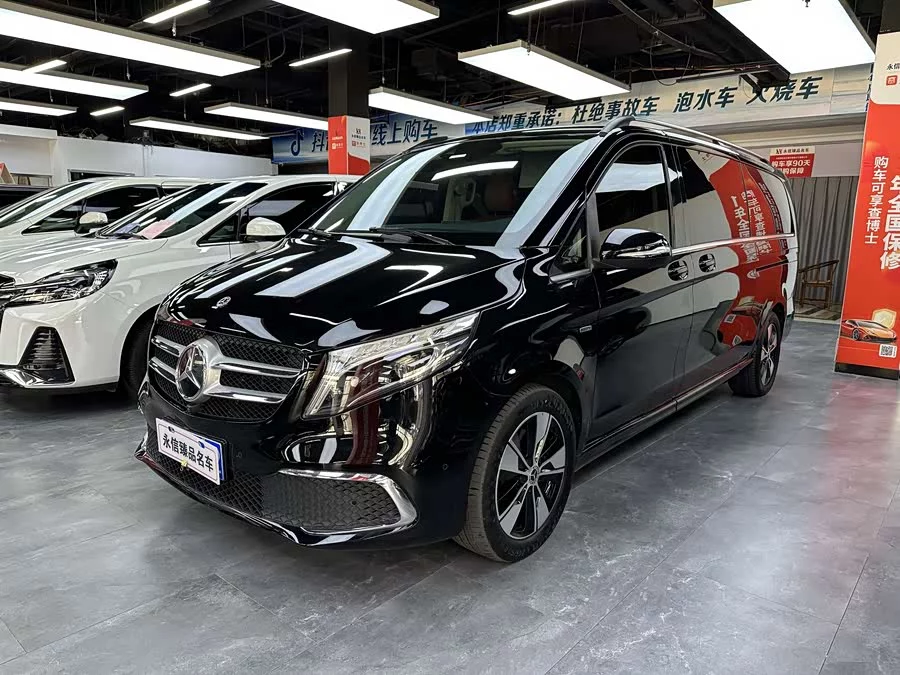 Mercedes Benz Class V