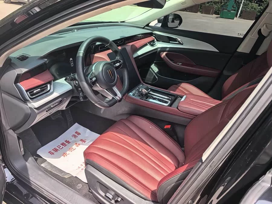 Hongqi H5
