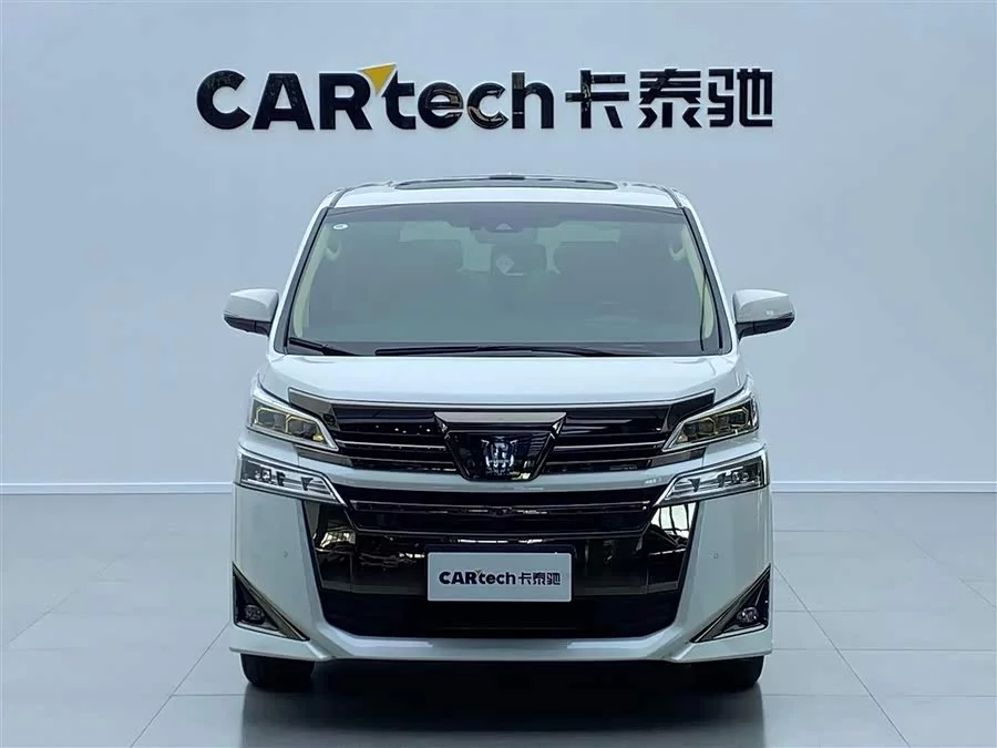 Toyota Crown Vellfire